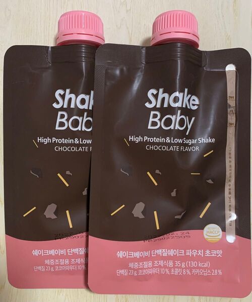 SHAKE BABY シェイクベビー プロテイン パウチ チョコ 2点セット