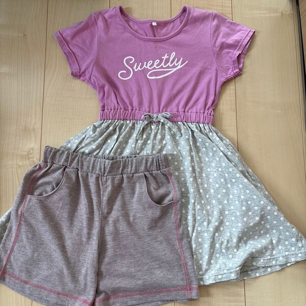 子供用ワンピース、ショートパンツセット 130cm