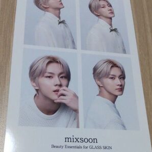 mixsoon 購入特典 ENHYPEN ジョンウォン フォト4カット