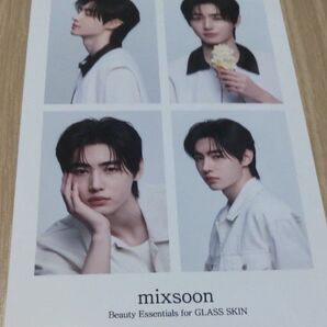 mixsoon 購入特典 ENHYPEN ソンフン フォト4カット