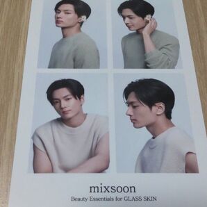 mixsoon 購入特典 ENHYPEN JAY フォト4カット