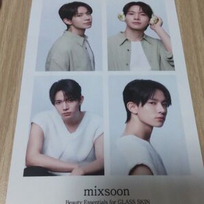 mixsoon 購入特典 ENHYPEN ヒスン フォト4カット