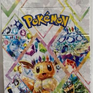ポケモンカード テラスタルフェスex 1box