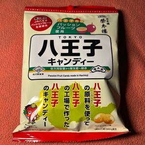 八王子キャンディー パッションフルーツ