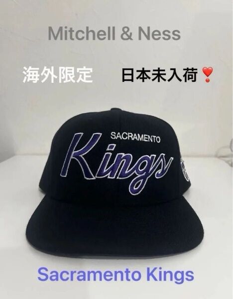 Sacramento Kings サクラメントキングス NBA ミッシェル&ネス スナップバックキャップ日本未入荷 60サイズ発送