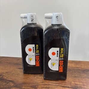 すみの精 かせん墨液 450ml 2本セット