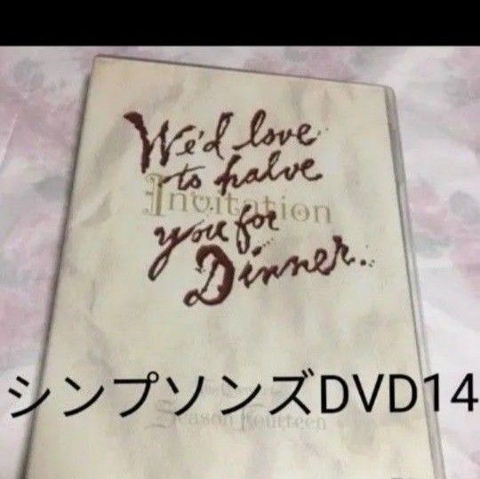 THE SIMPSONS ザ・シンプソンズ DVDコレクターズBOX 日本語 吹き替え 字幕付き シーズン14 正規品 アニメ