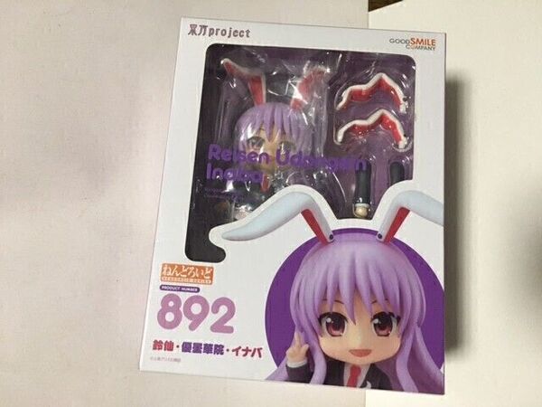 ねんどろいど 東方Project 鈴仙・優曇華院・イナバ グッドスマイルカンパニー 塗装済み完成品 フィギュア うどんげ