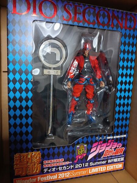 超像可動 ジョジョの奇妙な冒険 wf限定 ディオ dio セカンド フィギュア 棺桶ペーパークラフト wf ワンフェス 第3部