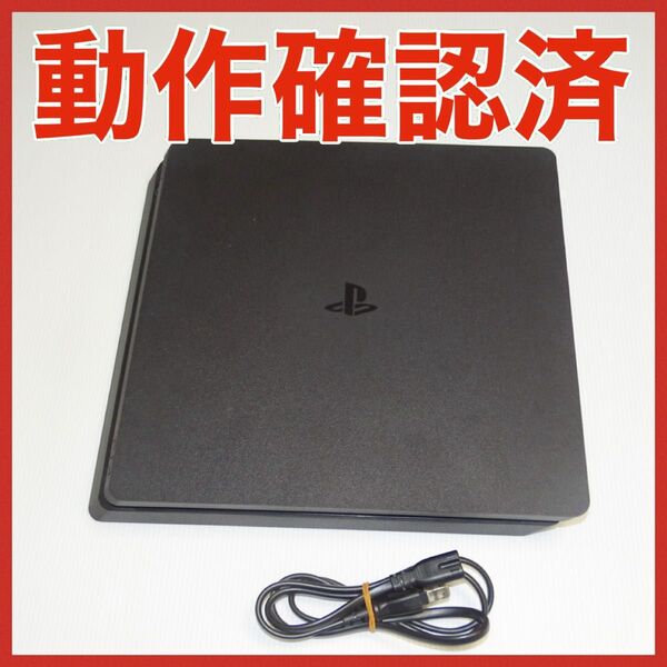 CUH-2000A PS4 動作確認済 ブラック 本体 500GB QA6644