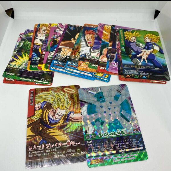 ドラゴンボールデータカードダス まとめ キラ