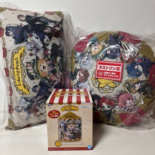 一番くじ カラフルピーチ A賞 ラストワン賞 クッション B賞 コインバンク