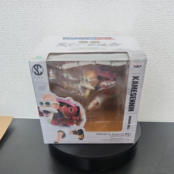 即日発送 ドラゴンボール造形天下一武道会 亀仙人 トロピカルカラーVer.海外限定品