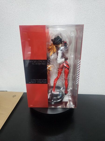 即日発送 ALTER アルター ヱヴァンゲリヲン新劇場版 : Q 式波・アスカ・ラングレー ジャージ Ver.