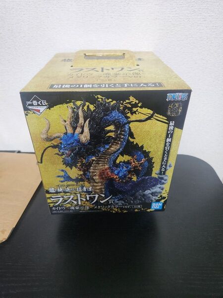 即日発送 一番くじ ワンピース EX 龍と袂を連ねし猛者達 ラストワン賞 カイドウ