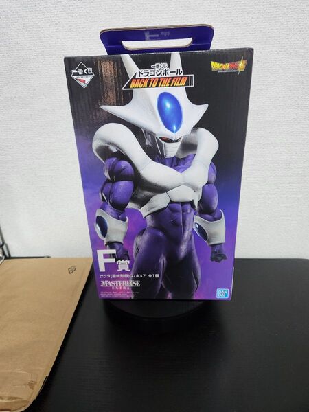 即日発送 一番くじ ドラゴンボール F賞 クウラ 最終形態 フィギュア