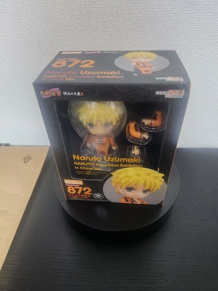 即日発送 ねんどろいど 872 うずまきナルト NARUTO 海外限定