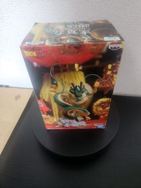 即日発送 ドラゴンボール 神龍フィギュア 造形師×写真家