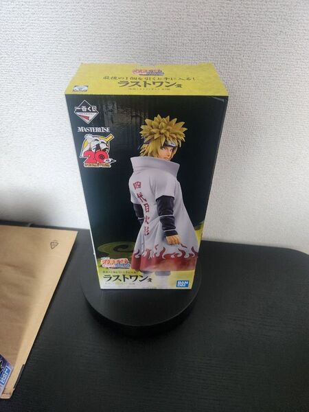 即日発送 一番くじ NARUTO疾風伝 紡がれる火の意思 ラストワン賞 波風 ミナト 20TH