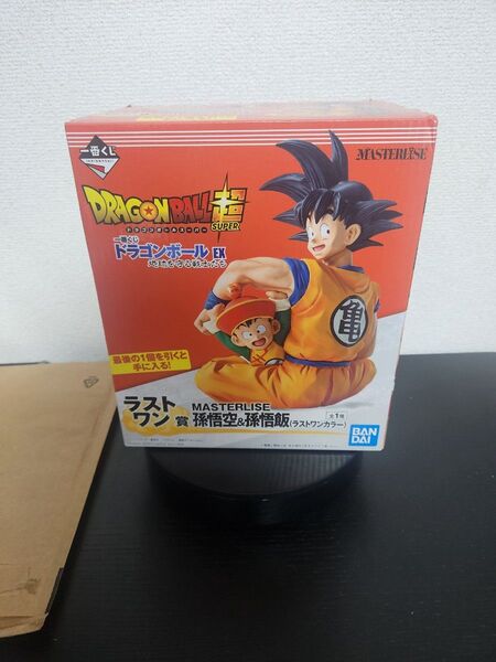 即日発送 一番くじ ドラゴンボールEX 地球を守る戦士たち 孫悟空&孫悟飯 ラストワン