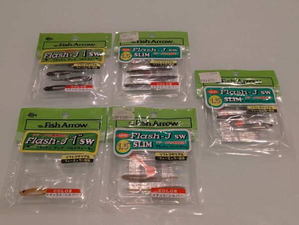 フィッシュアロー フラッシュJ 1インチ フラッシュJ スリム SW 1.5インチ セット ルアー ワーム