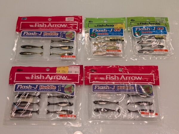 フィッシュアロー フラッシュJ ハドル 1インチ 28本セット ルアー ワーム