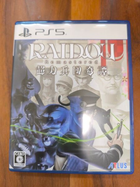 【PS5】 RAIDOU Remastered:超力兵団奇譚