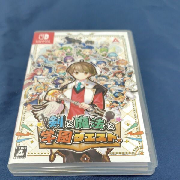【Switch】剣と魔法と学園クエスト。