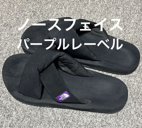 【レア】ノースフェイス 21SS NF5100N パープル レーベル ヌプシ サンダル ブラック 27cm