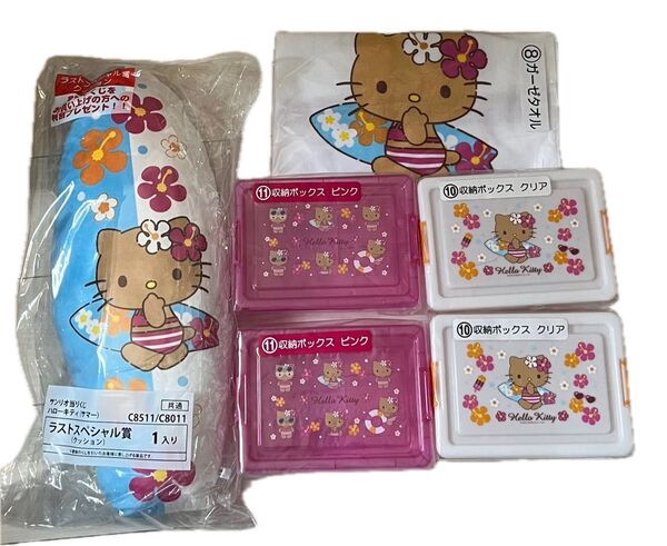 サンリオ 当たりくじ 日焼け キティ 収納ボックス ピンク クリア ラストワン ガーゼタオル ハローキティ