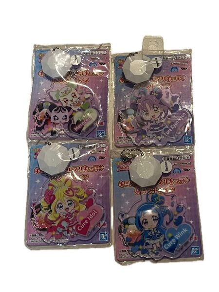 キミとアイドルプリキュア 光るストラップ 4種 コンプ キュアアイドル キュアウインク キュアキュンキュン プリルン メロロン