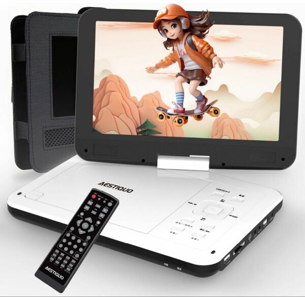 【2025年 目の保護モード】 ポータブルDVDプレーヤー