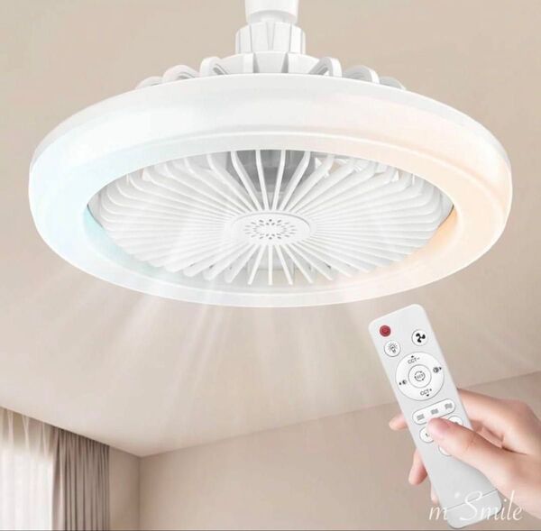 シーリング ファンライト 3段階調整 LED ファン付き 照明