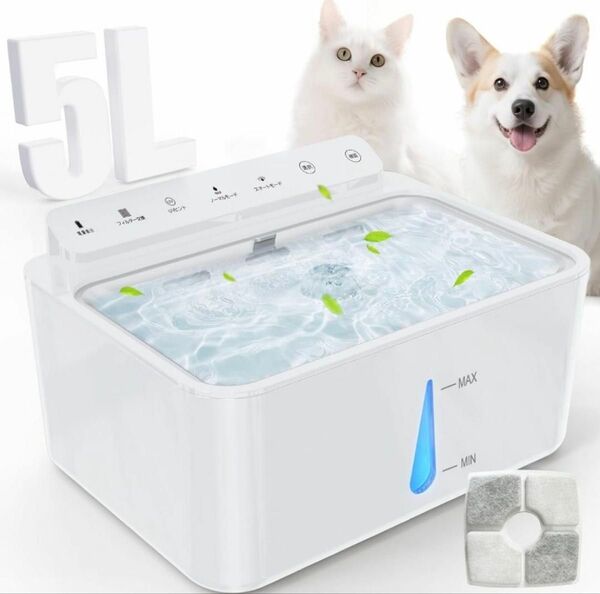 猫 犬用 自動給水器 5L大容量 ペット水飲み器