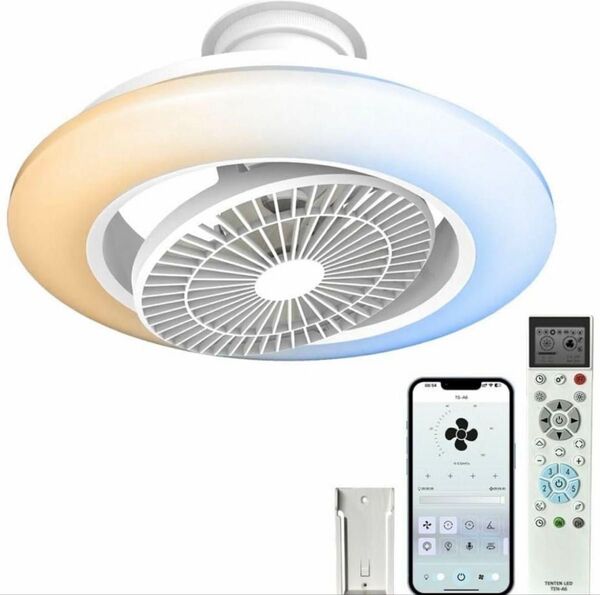 【首振り・省エネ・節電に】シーリングファンライト led シーリングファン