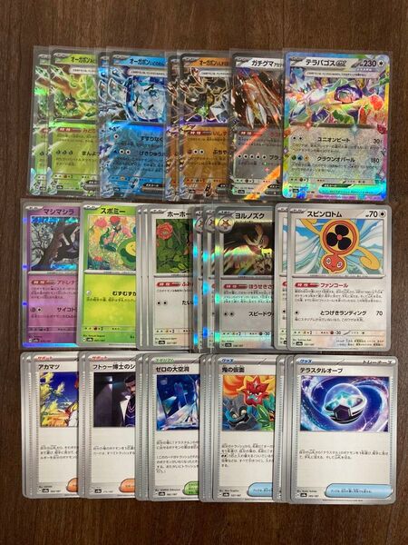 テラスタルバレット デッキパーツ まとめ売り テラスタルフェスex ポケモンカード