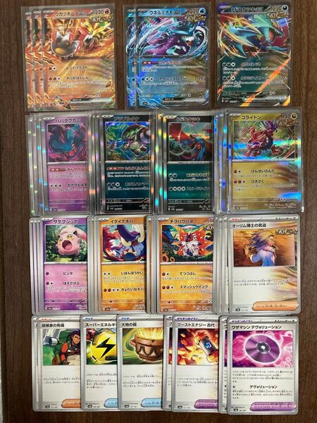 テラスタルフェスex 古代バレット デッキパーツ まとめ売り ポケモンカード
