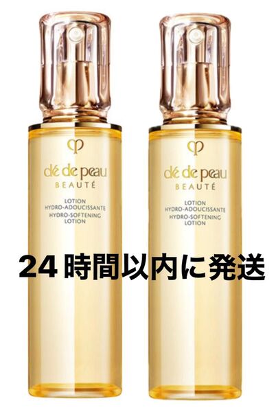 クレドポーボーテ ローションイドロA n 化粧水 本体 しっとりタイプ 資生堂