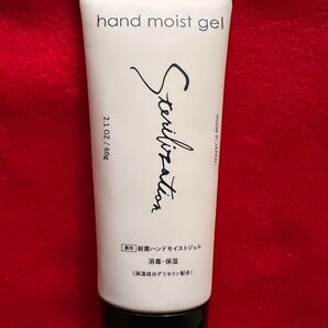 マキアレイベル ハンドモイストジェル 60g 指定医薬部外品 保湿 消毒 日本製