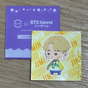 スシロー BTS Island インザソム ステッカー JIMIN ジミン