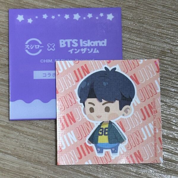 スシロー BTS Island インザソム ステッカー JIN ジン