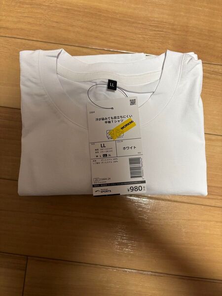 workman ワークマン 汗が染みても目立ちにくい半袖Tシャツ