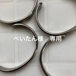 ぺいたん様専用ページ
