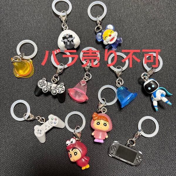 めじるしアクセサリー まとめ売り
