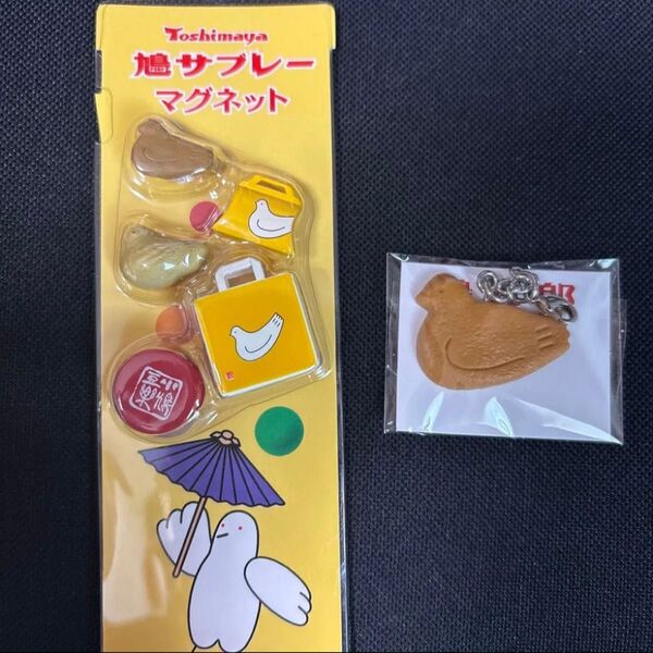 鳩サブレーマグネット 鳩三郎