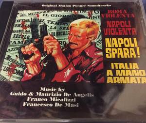 値下げ！　ROMA VIOLENTA/NAPOLI VIOLENTA/NAPOLI SPARA!/ITALIA A MANO ARMATA(アンジェリス/ミカリッツィ/デマージ）