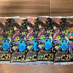 ポケモンカード シャイニースターv 未開封 5パック