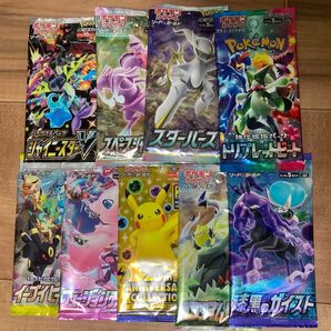 ポケモンカード コレクション用未開封パック 9点セット