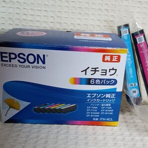 EPSON イチョウ インクカートリッジ