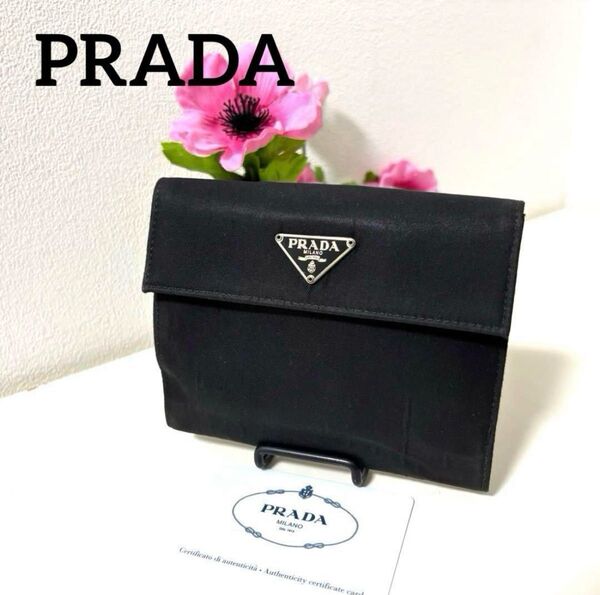 ◆美品◆PRADA プラダ◆黒ブラック◆折財布◆三角ロゴ◆ナイロン×レザー